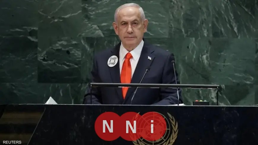 نتنياهو يعلن في الأمم المتحدة: رفض الدولة الفلسطينية ونهاية حماس ودعم الدروز