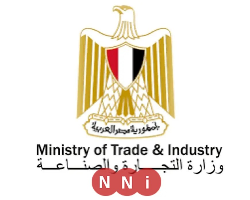 وزارة الصناعة تكشف عن نتائج الطرح الحادي عشر للأراضي الصناعية على منصة مصر الرقمية