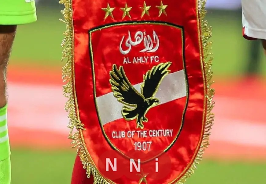 الأهلي يعلن بدء الترشح لانتخابات مجلس الإدارة اليوم لمدة أسبوع
