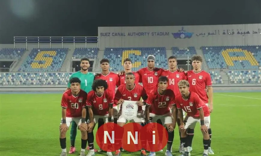 تعرف على تشكيلة منتخب مصر ضد اليابان في كأس العالم للشباب وأحمد نايل يقود الهجوم