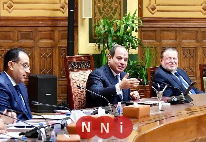 الرئيس السيسي يوجه بمضاعفة الجهود لاستمرار تراجع معدلات التضخم