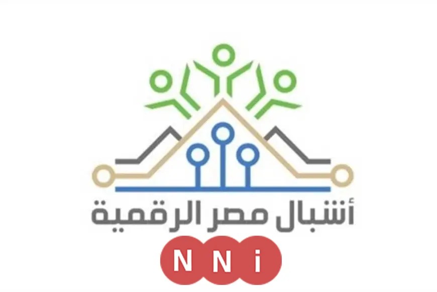 كل ما تريد معرفته عن تفاصيل وطريقة التقديم لمبادرة أشبال مصر الرقمية لتعليم البرمجة
