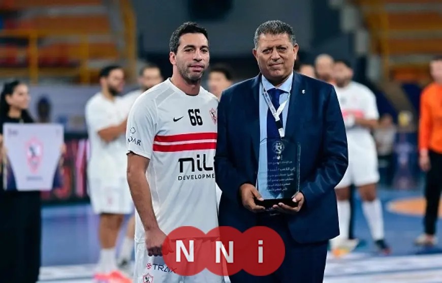 اتحاد كرة اليد يحتفي بأحمد الأحمر لإنجازه الاستثنائي