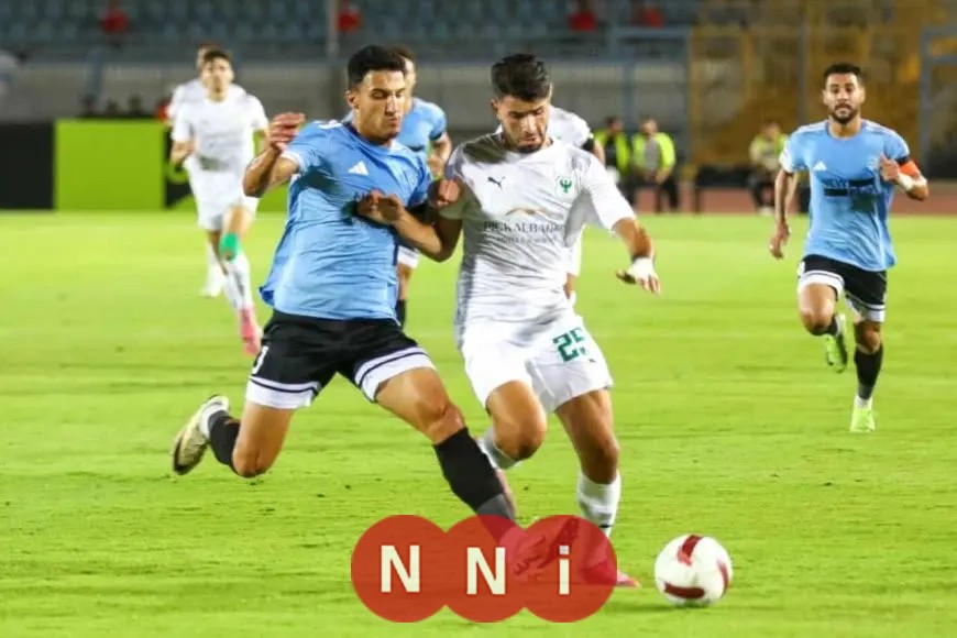 التعادل السلبي يسيطر على مواجهة غزل المحلة وإنبي في الدوري المصري الممتاز