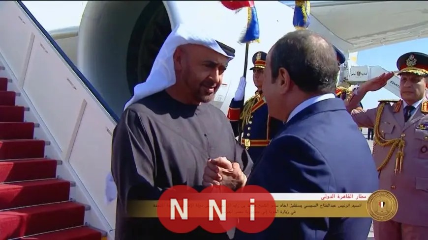 الرئيس السيسي ومحمد بن زايد يناقشان مستجدات الأوضاع الإقليمية في قصر الاتحادية