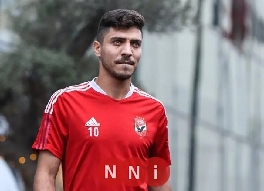 محمد شريف يسعى لتحقيق إنجاز تاريخي في مواجهة القمة بين الأهلي والزمالك