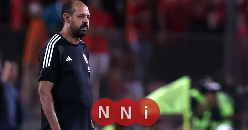 النحاس يكشف سر غياب زيزو عن الأهلي وتألق الشحات في الديربي