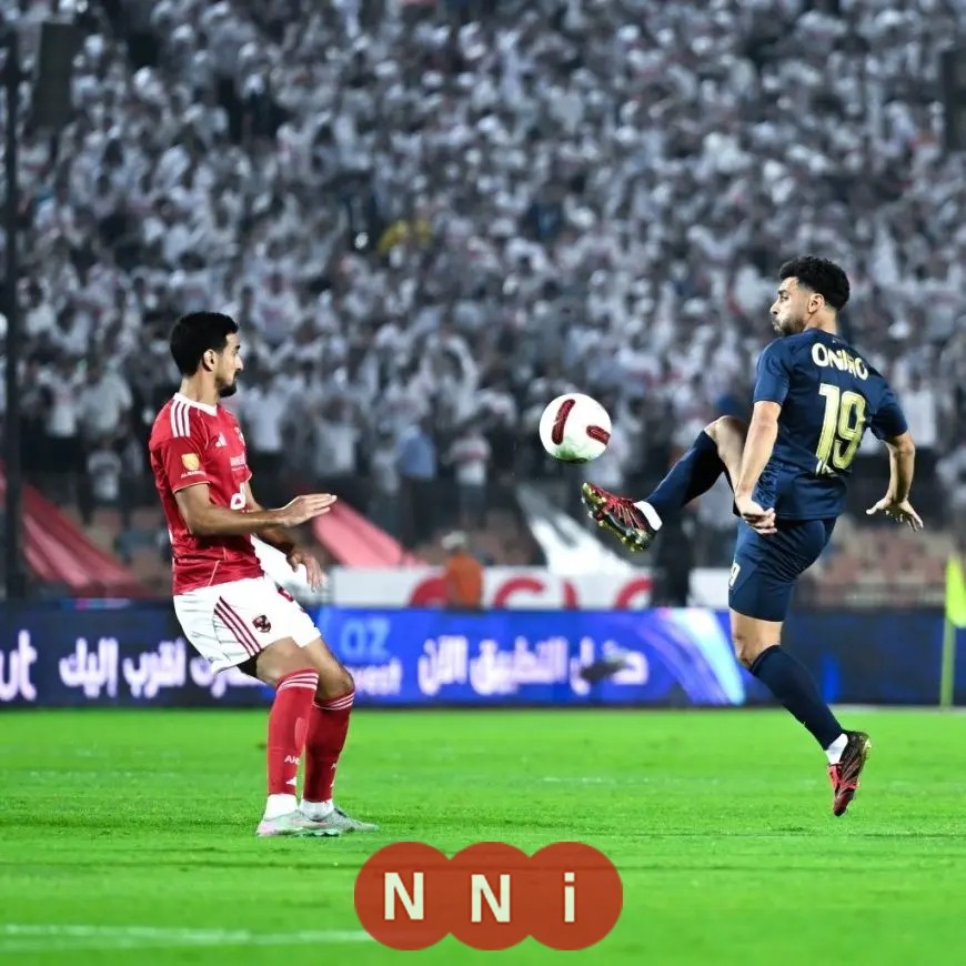 ريمونتادا مثيرة للأهلي تقلب الطاولة على الزمالك في لقاء ناري