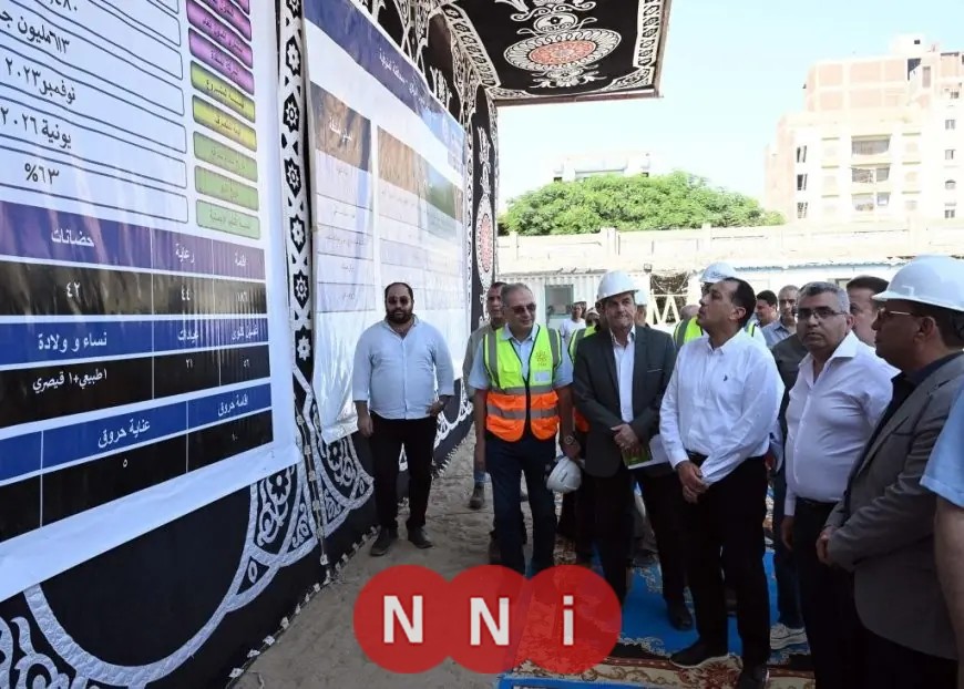 رئيس الوزراء يتفقد تقدم مشروع مستشفى أشمون المركزي الجديد خلال زيارته للمنوفية