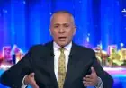 غضب أحمد موسى على الهواء من أداء منتخب الشباب: لا للتمثيل المشرف