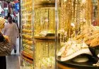 سعر الذهب اليوم الأربعاء 22 أكتوبر 2025 بعد الانخفاض الكبير