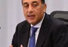 آلية جديدة من الاتحاد الأوروبي لتقديم قروض ميسرة لشركات القطاع الخاص في مصر
