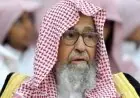 اكتشف كل ما تحتاج معرفته عن الشيخ صالح الفوزان بعد تعيينه مفتياً عاماً للسعودية