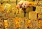 ارتفاع أسعار الذهب في بداية تعاملات اليوم الخميس 23 أكتوبر 2025