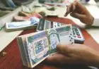 تعرف على سعر الريال السعودي مقابل الجنيه المصري اليوم الخميس 23 أكتوبر 2025