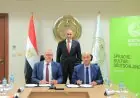 اتفاق جديد لإدراج اللغة الألمانية في مدارس التعليم الفني بالمملكة العربية السعودية