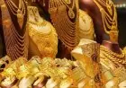 عاجل| تطورات جديدة في سعر الذهب عيار 21 اليوم السبت 25 أكتوبر 2025 في مصر