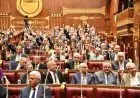 غدا مجلس الشيوخ يعقد 3 جلسات هامة لانتخاب هيئات مكاتب اللجان النوعية