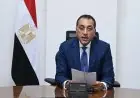رئيس الوزراء يكشف في مقاله لـ أش أ: قصة إرادة الدولة المصرية من خلال المتحف الكبير
