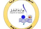 وزارة النقل تؤكد سلامة كوبري محور كلابشة بعد اصطدام باخرة