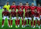 توروب يكشف عن تشكيلة الأهلي المثيرة لمواجهة إيجل نوار في دوري الأبطال