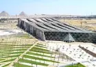 اكتشف أسرار المتحف المصري الكبير للأطفال ومركز المؤتمرات العالمي قبل افتتاحه الرسمي بأيام