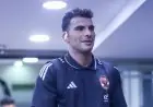 تعرف على السبب وراء غياب زيزو في مباراة الأهلي ضد إيجل نوار