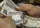تعرف على موعد صرف معاشات نوفمبر 2025 للمواطنين وأماكن الصرف وتفاصيل الزيادة الجديدة