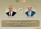 مصر تواصل دعم السلطة الفلسطينية وتعزز جهودها لتحقيق الوحدة الوطنية: تصريح وزير الخارجية