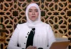 فوائد مذهلة لتربية الأطفال تربية صالحة: دينا أبو الخير تكشف التفاصيل المهمة