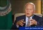 أبو الغيط يكشف أسرار حرب أكتوبر: تفاصيل مثيرة عن لقاء السادات وكيسنجر