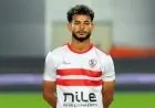 إيهاب الكومي يكشف حقيقة عقوبة نبيل دونجا في كأس السوبر المصري