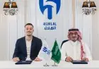 الهلال يمدد عقد سافيتش حتى 2028 المجد يستمر بلا توقف