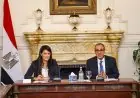 رانيا المشاط: خطوات إصلاحية واقتصادية جريئة في مصر لدعم استقرار الاقتصاد وجذب الاستثمارات