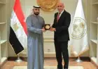 إطلاق شراكة استراتيجية بين وزير التعليم والمدرسة الرقمية الإماراتية لتعزيز التعليم الفني في مصر