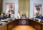 رئيس الوزراء يقود جهود توفير السلع الاستراتيجية بالتنسيق مع الجهات المختلفة