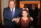 أحلى لحظات الطفلة الفلسطينية ريتاج مع الرئيس السيسي تفاصيل اللقاء المنتظر