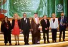 رئيس الجهاز المركزي للمحاسبات يطلق أعمال المجلس التنفيذي الـ79 للإنتوساي في شرم الشيخ