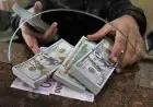 الأسواق تترقب: تراجع الدولار عالمياً بانتظار الاتفاق التجاري بين الصين وأمريكا