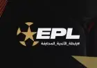 عقوبات قاسية على الأهلي والزمالك: غرامات مالية وإيقاف جماهير في الجولة 12 بالدوري