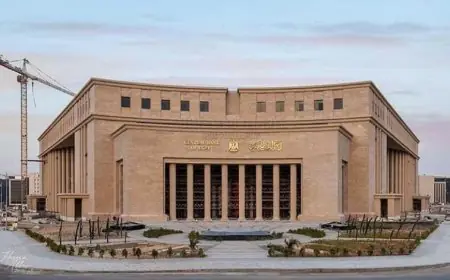 البنك المركزي يعلن زيادة كبيرة في الودائع المحلية التي بلغت 8.9 تريليون جنيه نهاية أغسطس 2025