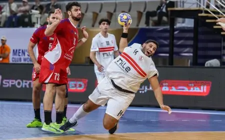 الزمالك يتفوق على الشارقة الإماراتي ويحقق المركز الخامس في كأس العالم للأندية لكرة اليد