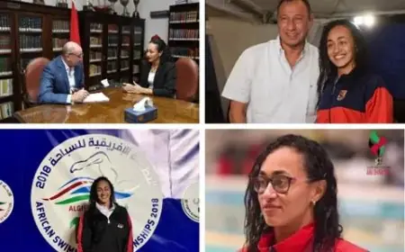 تعرف على رويدا هشام الوجه النسائي في قائمة الخطيب