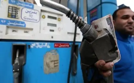 تحديثات هامة لأسعار البنزين والسولار اليوم الخميس: اكتشف التفاصيل الآن