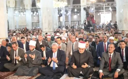 المفتي يؤدي صلاة الجمعة في مسجد سيدي أحمد البدوي بطنطا لتعزيز الحياة الروحية بالمجتمع