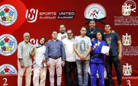 حصاد مميز للمشروع القومي للموهبة والبطل الأولمبي في الجودو بـ10 ميداليات في بطولة الجمهورية تحت 17 سنة