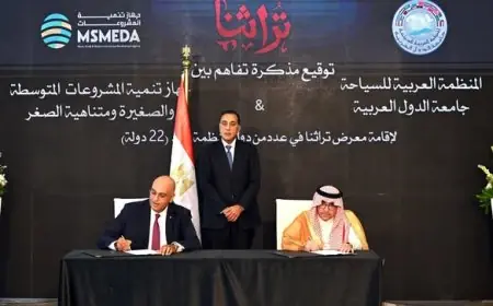 اتفاقية تعاون جديدة بين جهاز المشروعات المتوسطة والمنظمة العربية للسياحة لتعزيز التنمية السياحية