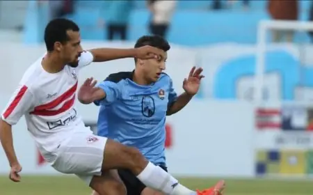 محمود صلاح يسجل هدف التعادل المثير لغزل المحلة ضد الزمالك