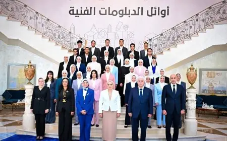 السيدة انتصار السيسي تؤكد أهمية التعليم الفني كمحور رئيسي لربط السوق بالطموح والواقع في مسيرة التنمية