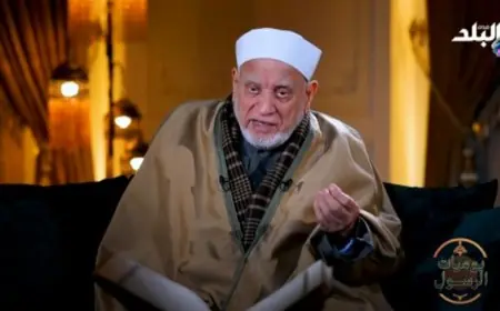 بعد تعرضه لوعكة صحية مفاجئة صفحة الدكتور أحمد عمر هاشم تدعو محبيه للصلاة والدعاء له بالشفاء